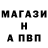 A PVP Соль Rebee bzzz