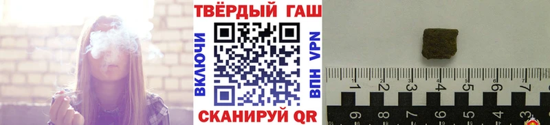 Гашиш hashish  Гаджиево 