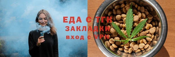 не бодяженный Беломорск
