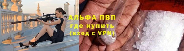 не бодяженный Беломорск