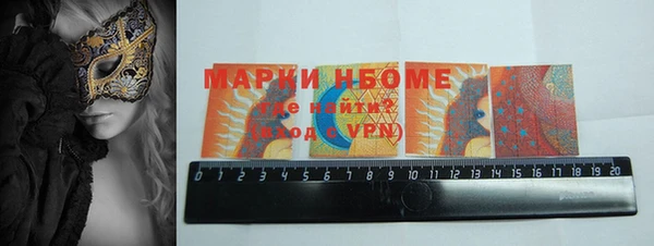 не бодяженный Беломорск
