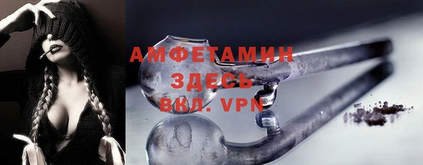 не бодяженный Беломорск