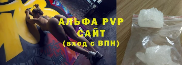 крисы Богданович