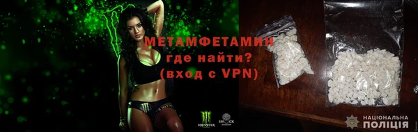 дистиллят марихуана Богородицк