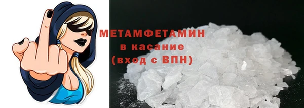 дистиллят марихуана Богородицк