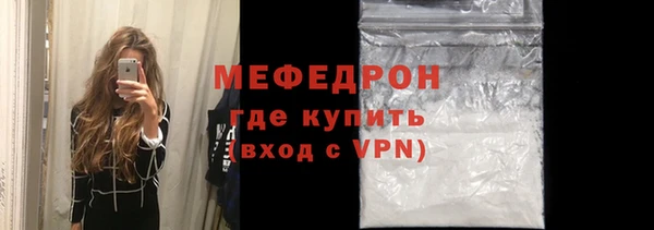 гашишное масло Белокуриха