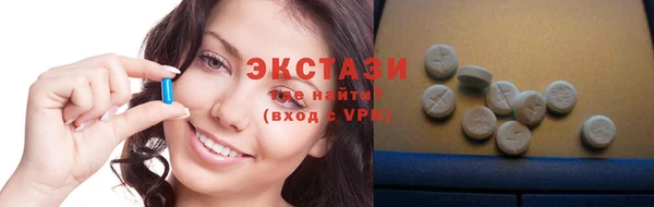 первитин Белоозёрский