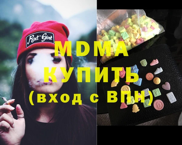 не бодяженный Беломорск