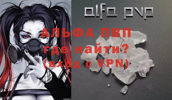 крисы Богданович