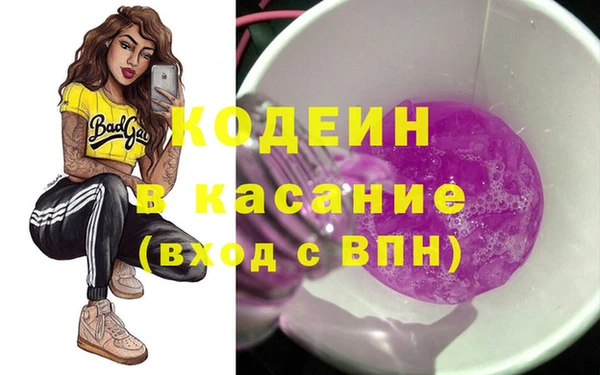 не бодяженный Беломорск