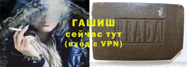 а пвп мука Бородино