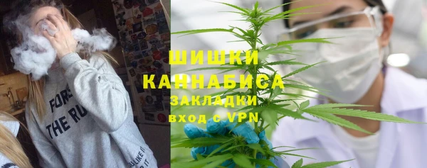 прущая мука Бугульма