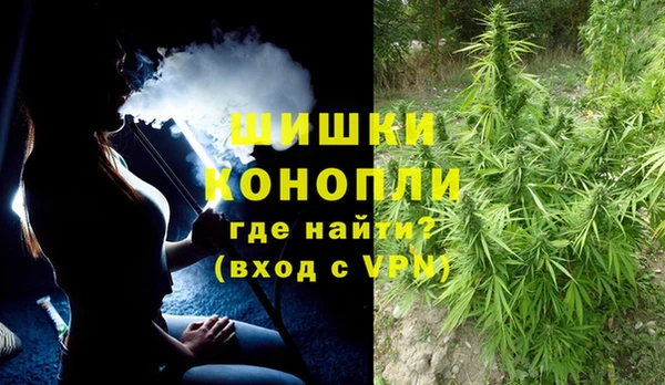 дистиллят марихуана Богородицк