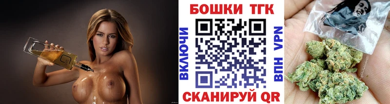 Конопля OG Kush  сколько стоит  Гаджиево 